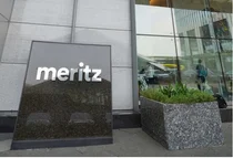 메리츠증권, 1분기 순이익 2000억원..21분기 연속 1000억원 돌파