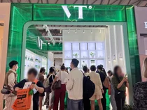 브이티지엠피, 중국 상하이 뷰티 박람회 참가…정철 대표 직접 신제품 선보여