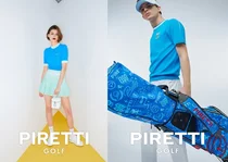 여름 시즌 겨냥한 '피레티 블루' 컬렉션 출시