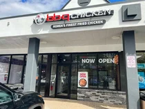 엔데믹시대, BBQ의 新성장 전략