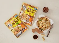 오뚜기, 한입 크기 ‘맛있는 빠삭 튀김만두 고기·땡초’ 출시 