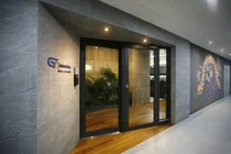 지아이이노베이션, 이병건 회장에 36억원 스톡옵션 부여