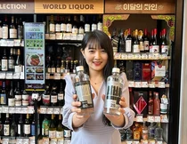 '주주들 개빡쳐 있는데...' 이마트 신제품 소주 이름이 '개빡치주'