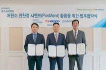 포스코이앤씨, 한국전력과 친환경 '포스멘트' 활용 업무협약 체결