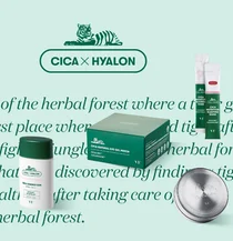 적자 사업 떼낸 브이티지엠피, 화장품과 엔터로 큰다