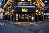 bhc그룹, 전국 2000여 가맹점주 전부 건강검진해준다