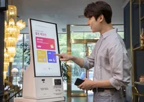 삼성전자, 윈도우 탑재한 '삼성 키오스크' 신제품 출시