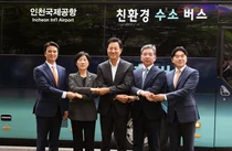 서울시, 3년내 1300여대 수소버스로 완전 교체