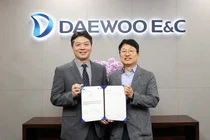 대우건설, BIM 국제표준 'ISO 19650:2018' 신규 인증 취득