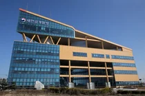 새만금개발청, 2차전지 기업 유치 위해 獨 뮌헨에서 박람회 열어