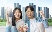 시세의 50%, 청년·신혼부부 매입임대주택 입주자 모집