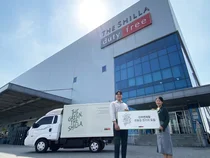 신라면세점, 면세품 운반에 전기트럭 투입