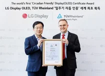 LG디스플레이, OLED 패널 '일주기 리듬 인증' 획득