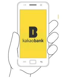 카카오뱅크, 3만6천원으로 목표가 상향..'매수' ↑