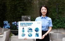 우리금융그룹, 2022 지속가능경영보고서 발간