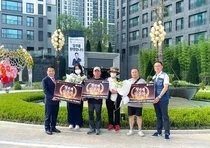 4805세대 인천 검암역 로열파크씨티, 입주 시작