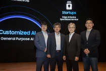 삼성전자, AI 반도체 생태계 강화한다