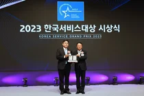 롯데건설, 한국서비스대상 아파트부문 22년 연속 수상