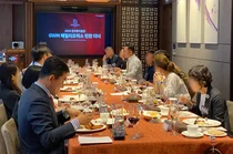 한투증권, GWM 패밀리오피스 정기 만찬 개최