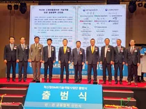 우진, 차세대 소형모듈원자로 개발 수혜..주가 폭등