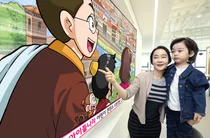 LGU+ 아이들나라, ‘설민석의 세계사 대모험’ 시즌2 독점 공개