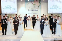 우리금융, 다문화부부에 결혼식 올려줘