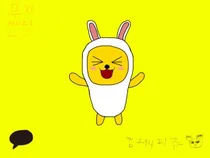 카카오 목표주가 7만4천원으로 하향-유진證