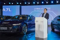 아우디, 상하이 자동차의 EV 플랫폼 인수 협상 중