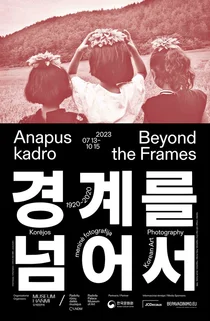 뮤지엄한미, 리투아니아 국립미술관에서 한국 예술사진 100년사 전시