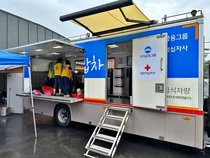 우리금융, 집중호우 피해 이재민 특별금융지원·5억원 기부