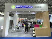 코스메카코리아, 상장 첫해보다 세 버 버는데 공모가도 안되는 주가