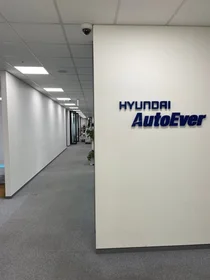 현대오토에버, 목표가 20만원으로 상향