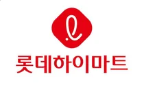 롯데하이마트, 2분기 영업익 78억원 흑자..예상 깨고 흑자