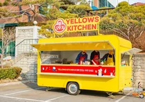 오뚜기, 푸드트럭 '옐로우즈 키친' 론칭 1주년 