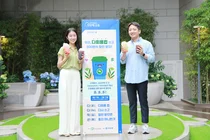 우리은행, 다회용컵 다시 쓰는 '다다익선' 캠페인
