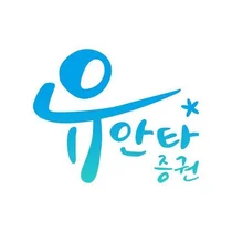 주식투자대회 계좌주, 거래내역 털렸다..유안타증권서 개인정보 유출