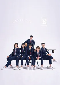 코오롱 캠브리지멤버스, 여자 월드컵 대표팀 선수단복 제작