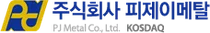 피제이메탈, 사모펀드에 200억원 투자