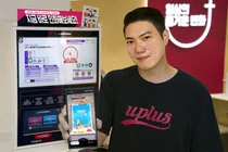 LG유플러스, 매장 내 프린팅박스 활용 ‘무너오락실’ 이벤트 진행