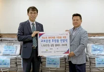 교보證, 영등포 관내 에너지취약계층에 쿨매트 기부