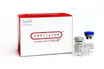 메디포스트, 1200억원 주주배정 유상증자..2주당 1주꼴