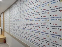 로고스멘토, 가천대논술 여름방학특강 7월31일 2차 개강