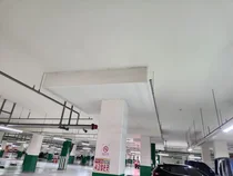 SH공사, 무량판구조 전수조사 결과 