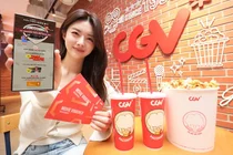 LG유플러스, CGV요금제 출시..알뜰폰 멤버십 서비스 확대