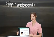 웹케시, 대시보드 FDS 고도화로 자금 사고 원천 방지