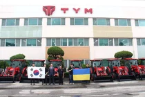 TYM, 우크라이나에 트랙터와 작업기 등 농기계 기증