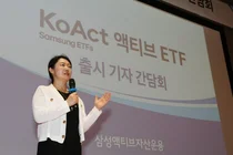 삼성이 이름 걸고 내놓은 액티브 ETF '코액트', 첫 상품 코액트바이오 무얼 담았나