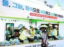 롯데 건설 박현철 부회장, 폭염 속 현장 근로자들에게 냉감물품 전달