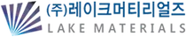 레이크머티리얼즈, 2분기 영업이익 79억원..예상치 부합