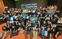 현대모비스, '2023 현대모비스 ESG 아이디어톤' 개최
